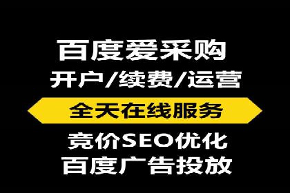 某教育机构SEM优化案例：提升转化率的关键步骤