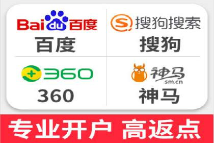 信息流广告优化关键点解析